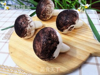 香菇馒头的做法 香菇馒头怎么做 那时花开 的菜谱